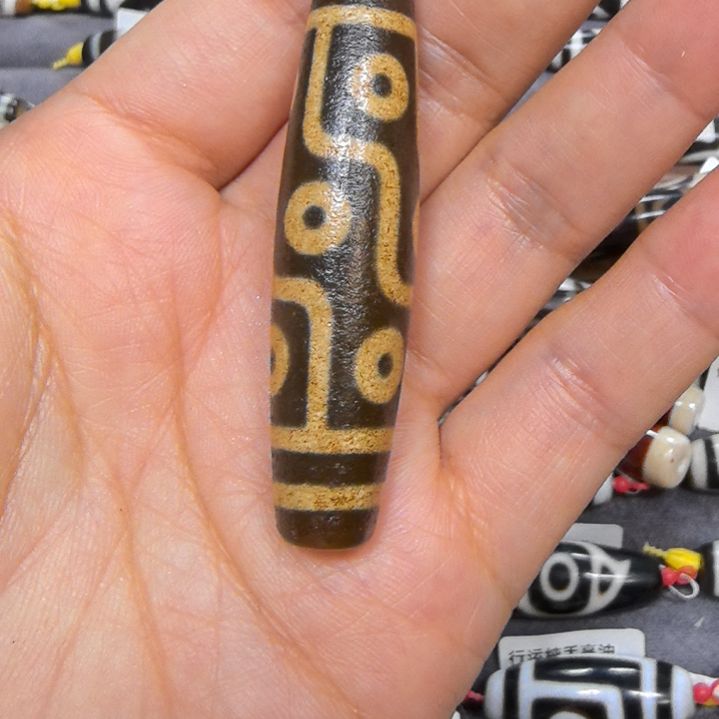 守***护玛瑙/玉髓颈饰未镶嵌