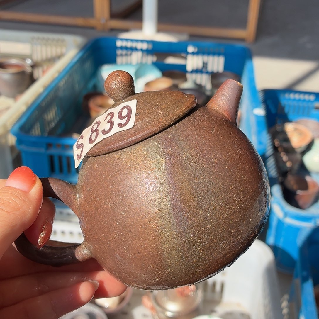 陶园柴烧，精品高货S839