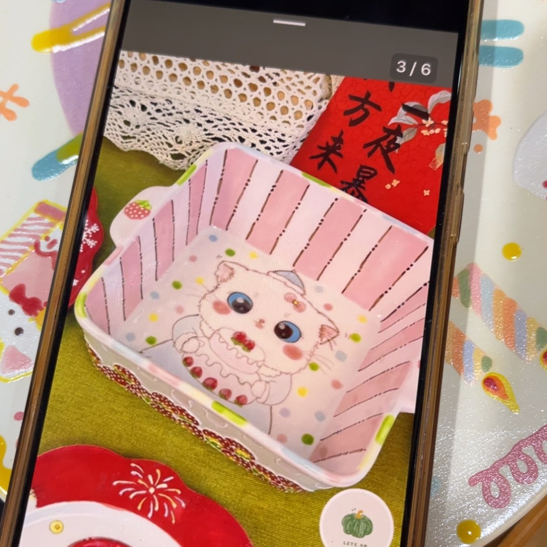 瓷片7*预定元宵之后发货的