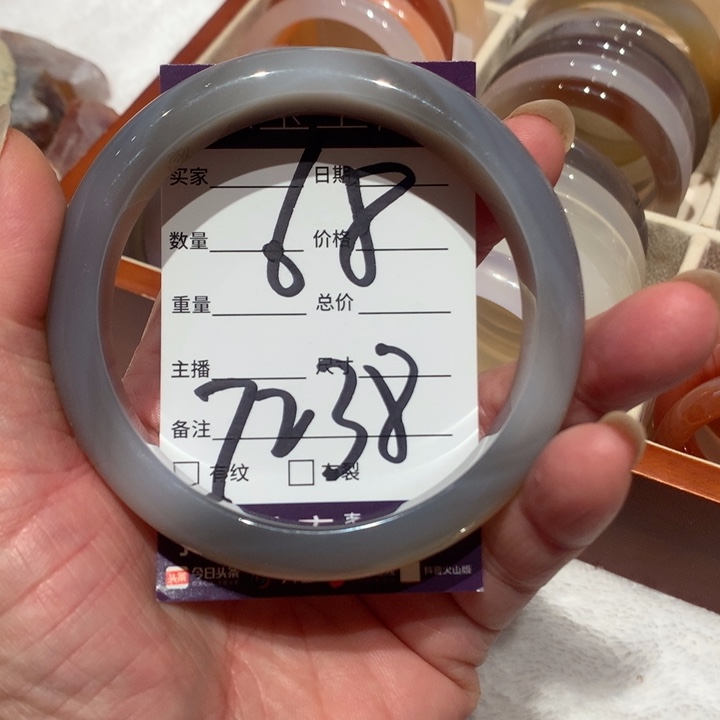 玛瑙/玉髓手镯未镶嵌68