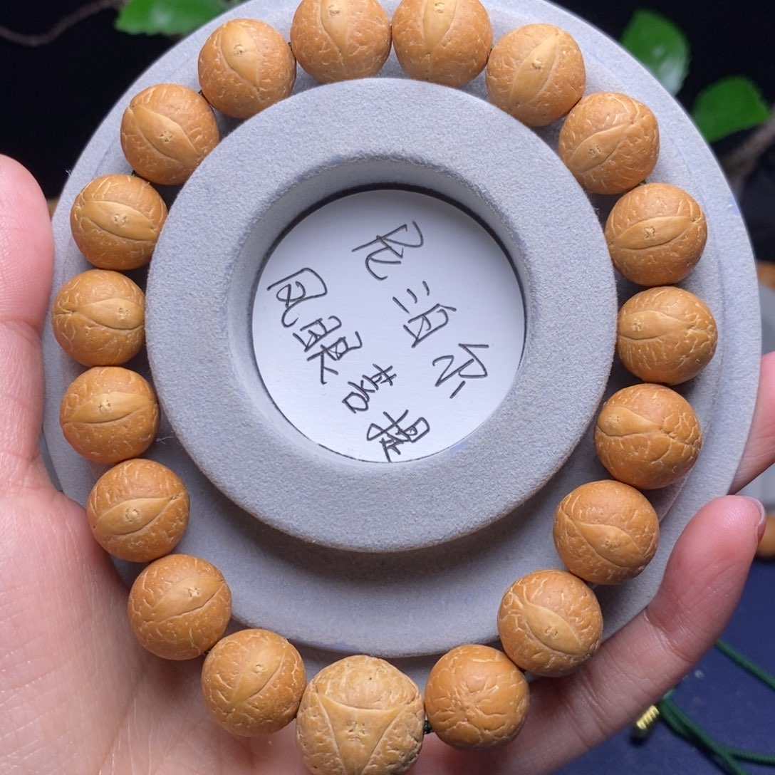 凤眼菩提吊坠1.5手串