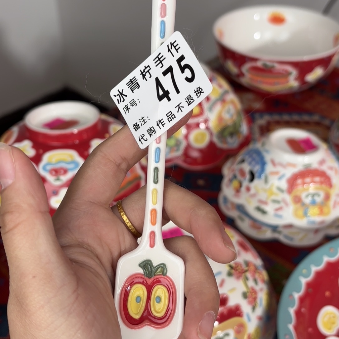 枫****?哈哈哈哈哈哈哈哈