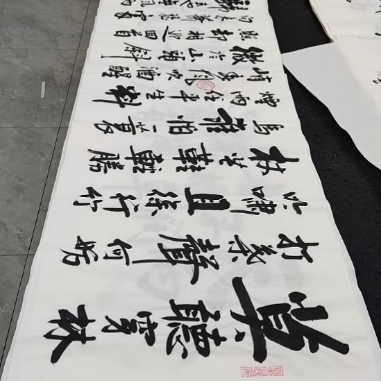 翰墨白武坤老师作品一副