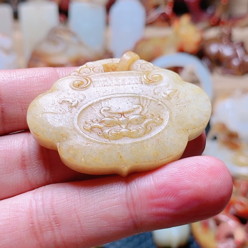 【闪购商品】和田玉未镶嵌挂件