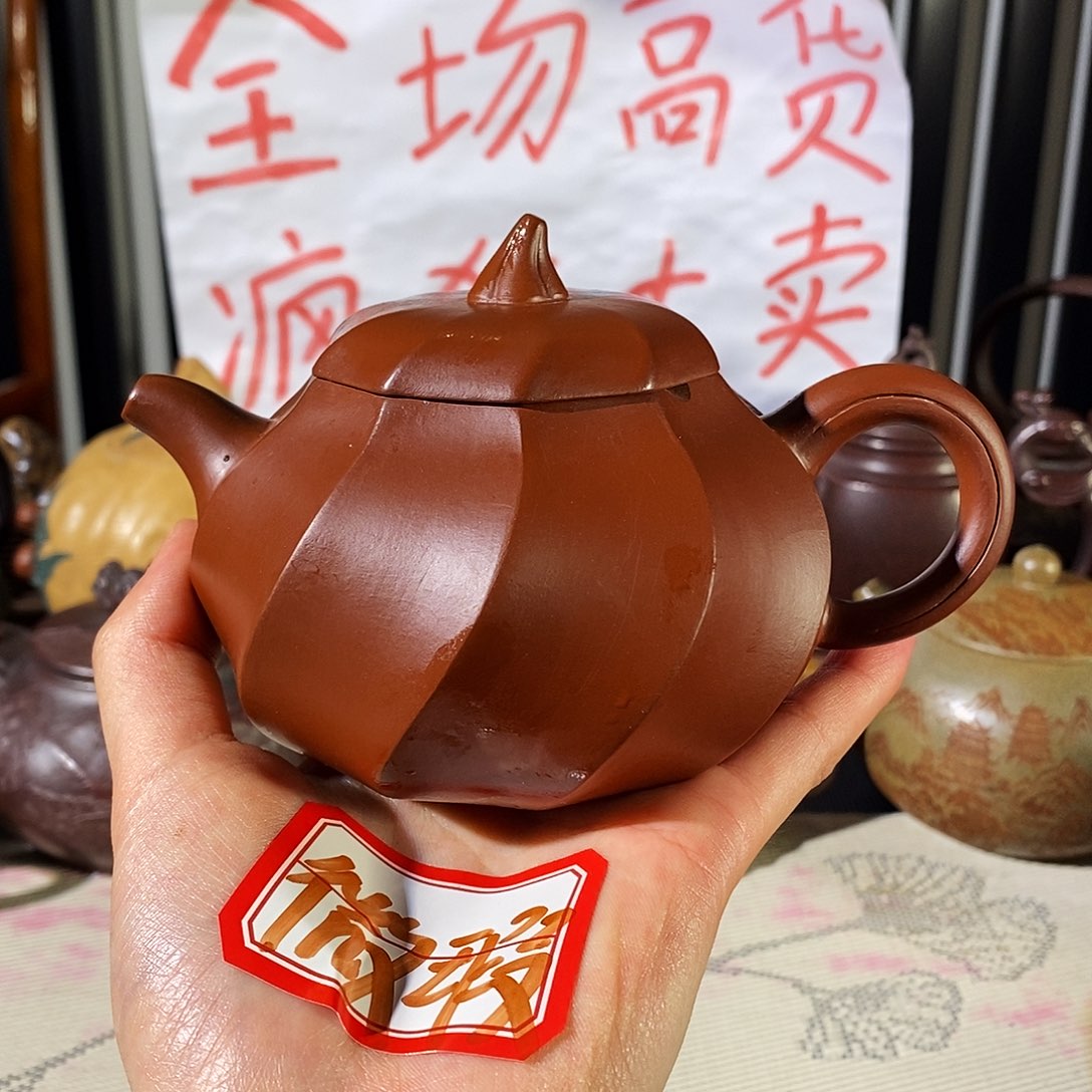 紫砂茶壶哈哈哈哈哈