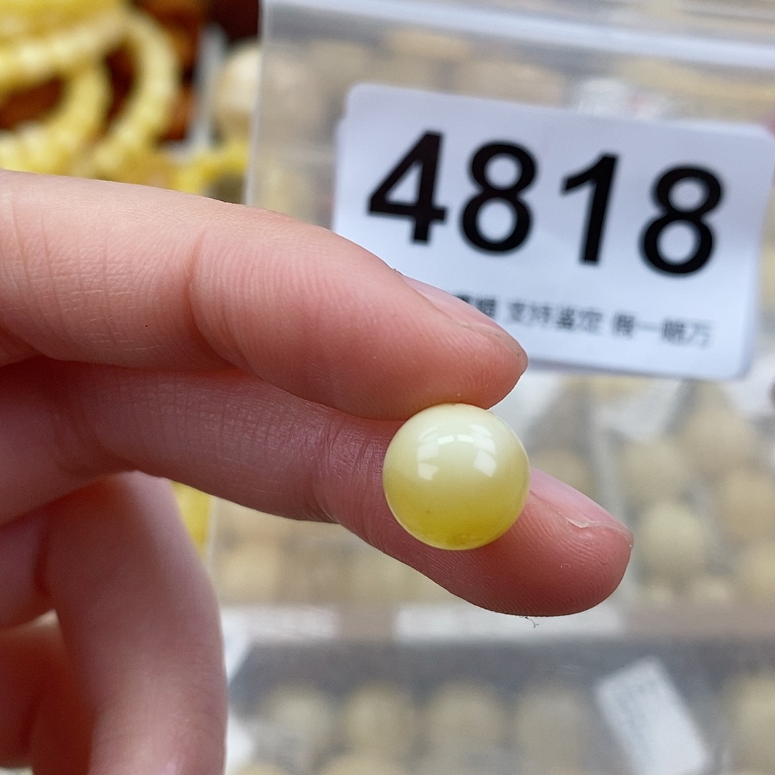 蜜蜡未镶嵌珠宝奇石10.2