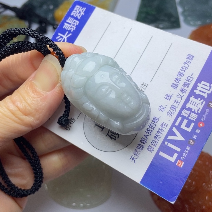 翡翠挂件未镶嵌翡翠