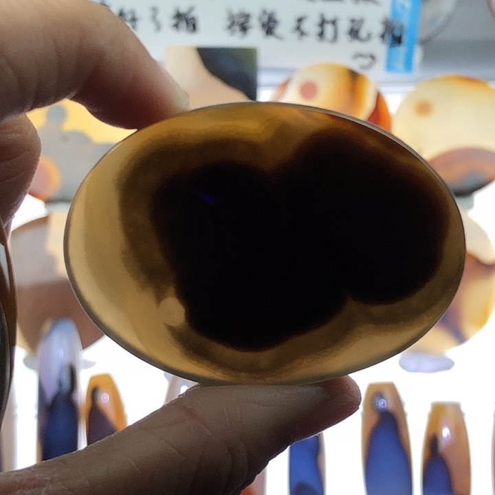 查罗石未镶嵌珠宝半成品61