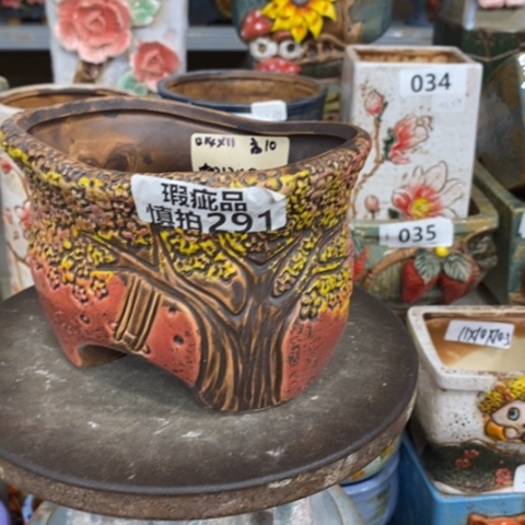 【闪购商品】红陶粗陶材质多肉花盆