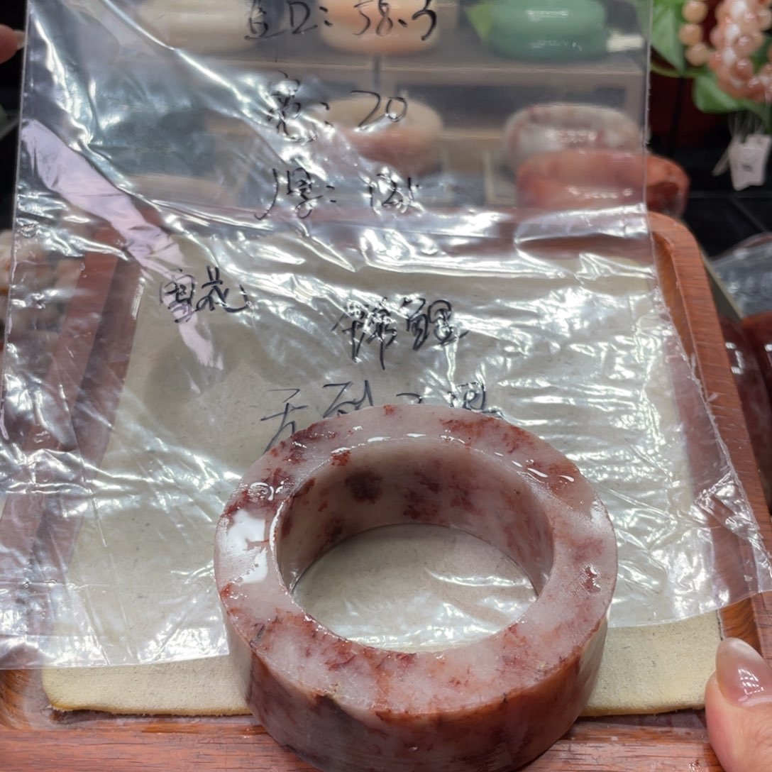 未镶嵌手镯石英岩玉锦*