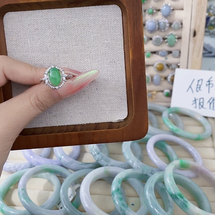 翡翠未镶嵌颈饰天然翡翠Ａ货