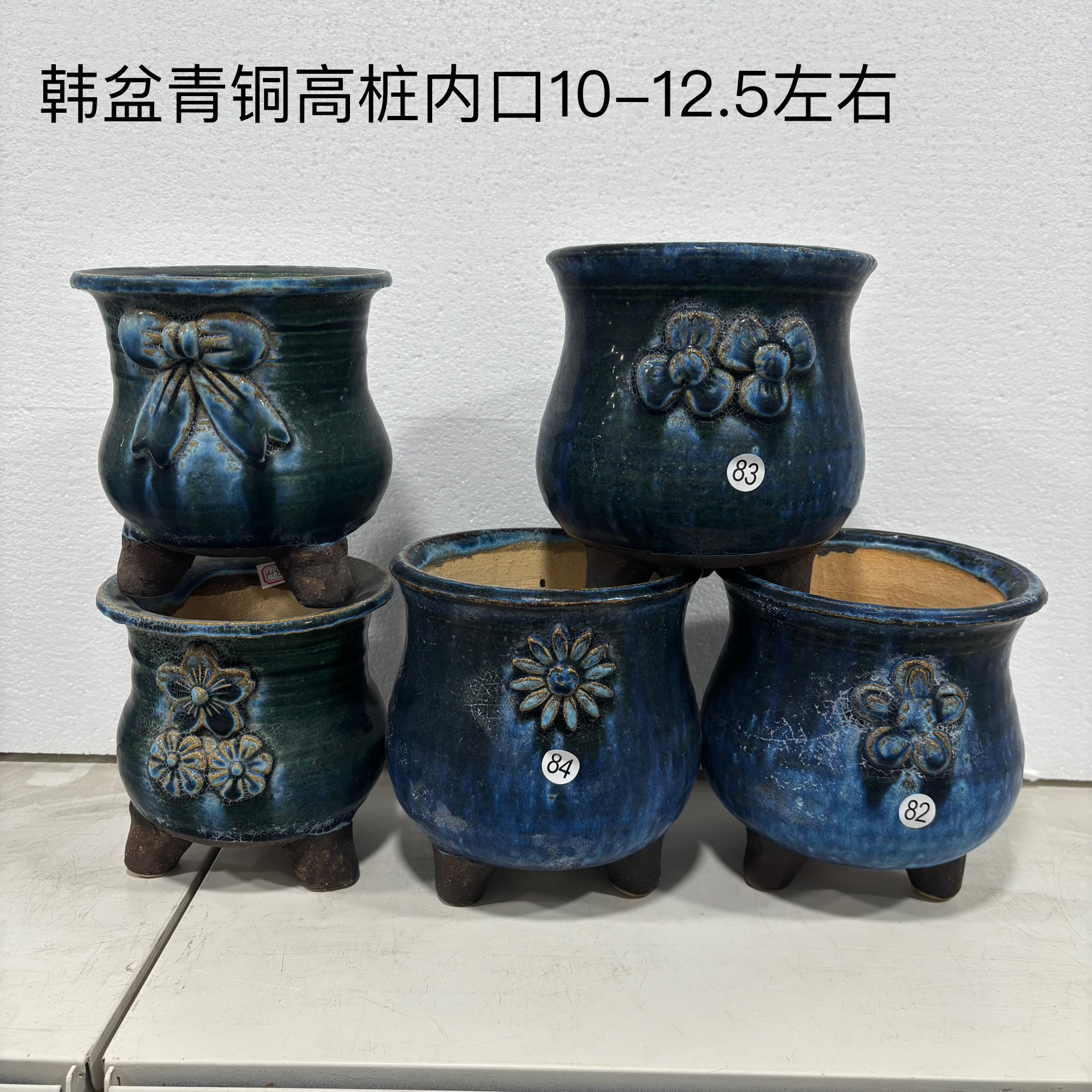 韩盆青铜大号高桩花盆1个，内口10-12左右，高13-14左右，粗陶盆