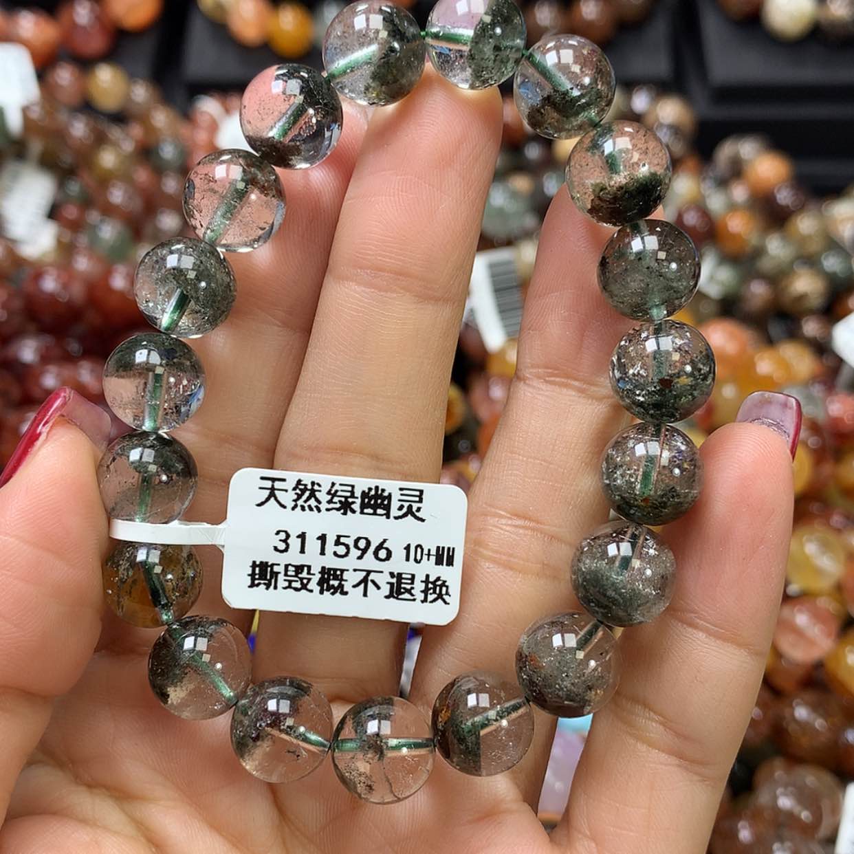 【闪购商品】水晶手链未镶嵌，