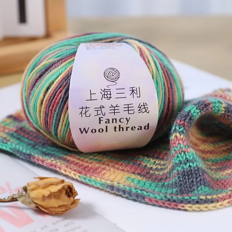 上海三利212羊毛线手工编织段染花色花式粗毛线毛衣帽子围巾披肩