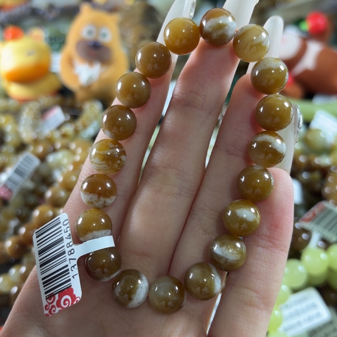 和田玉未镶嵌手链206