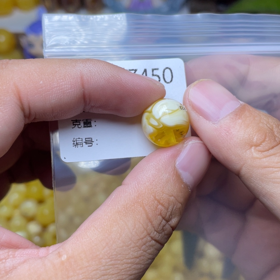 琥珀未镶嵌珠宝奇石吉****傅