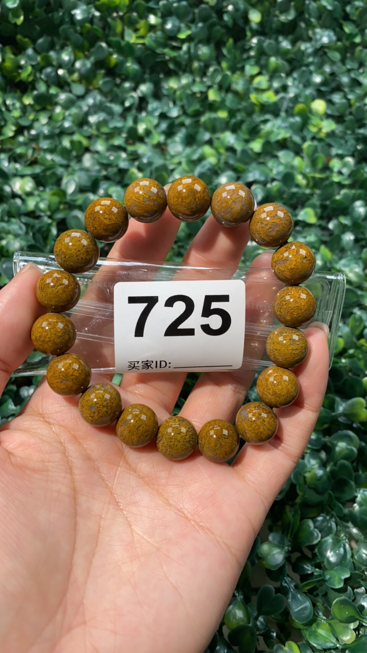 天然北票硅化玉手串卡12+