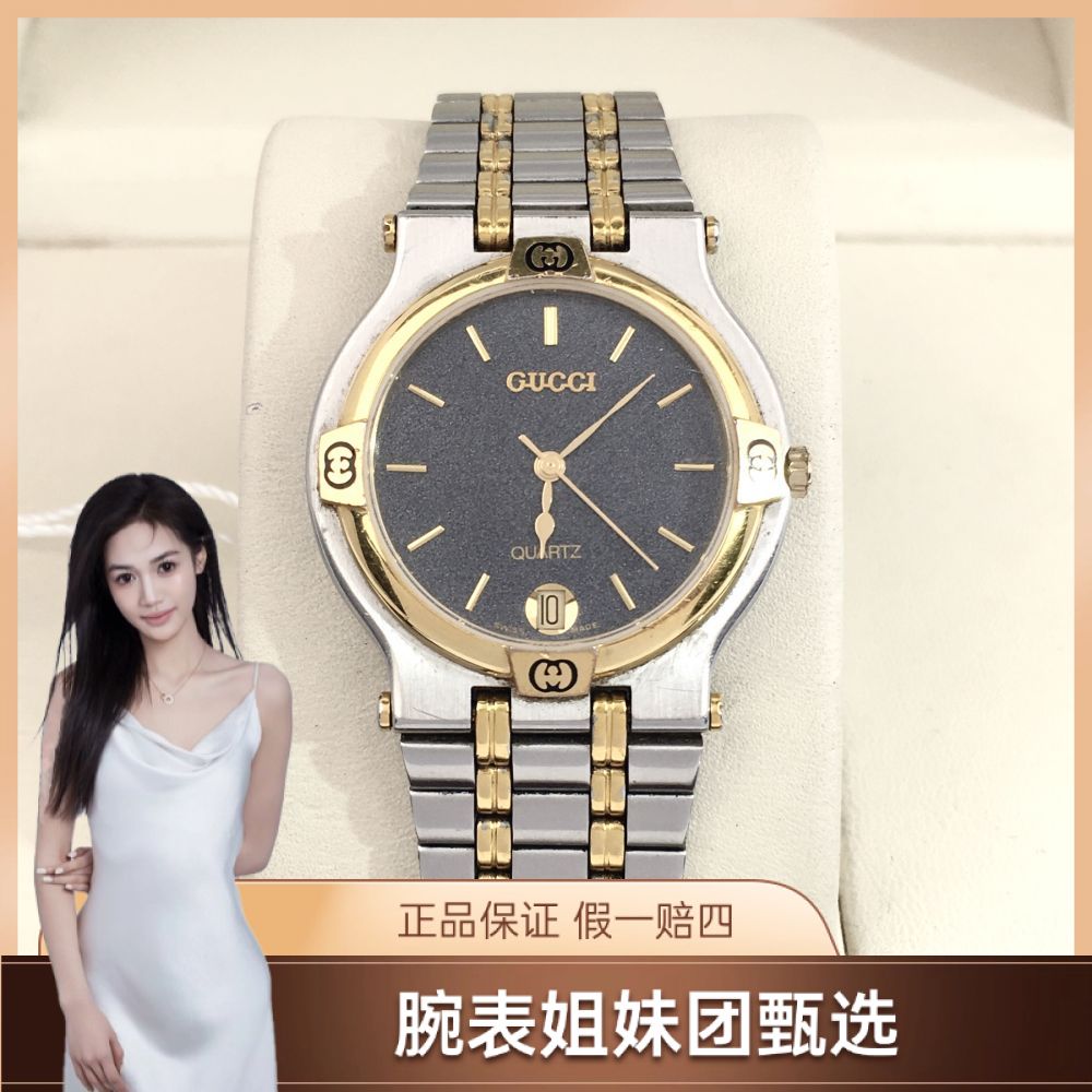 95新/古驰/表径31.5/S99240927143/[250527CCA]