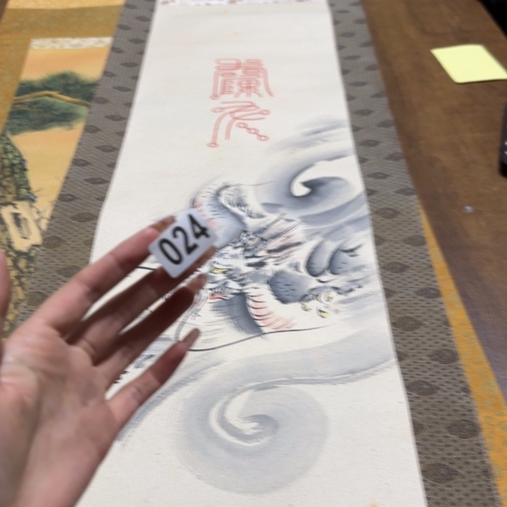 小****5哈哈哈哈哈024