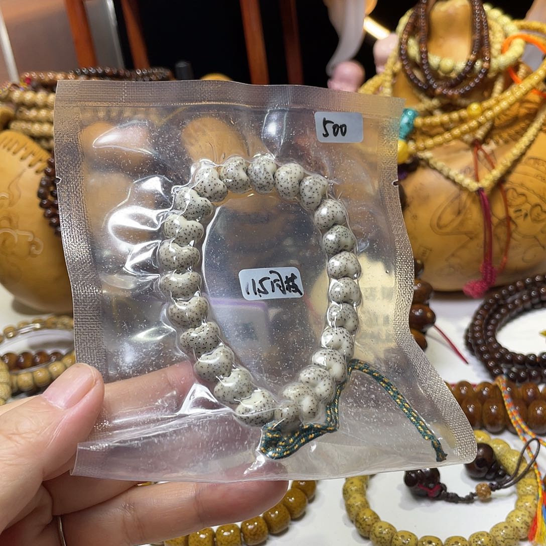 手串星月菩提手工雕刻爱心同枝