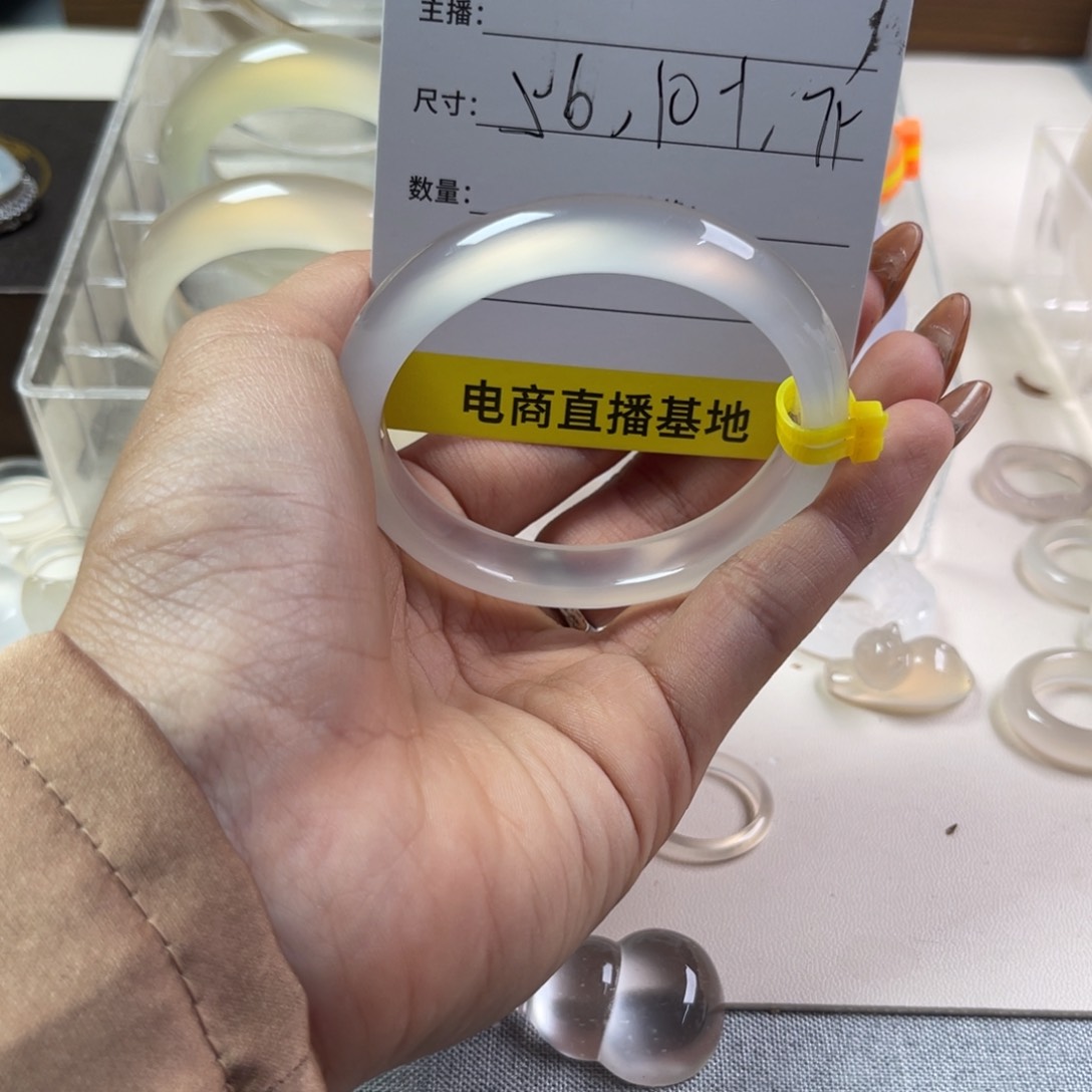 手镯玛瑙/玉髓未镶嵌?**糖