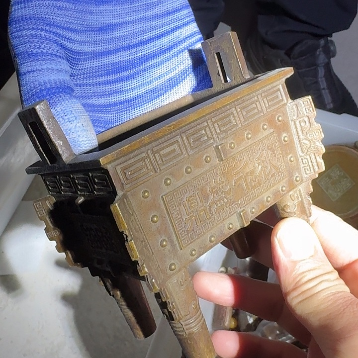 铜器文玩摆件收藏