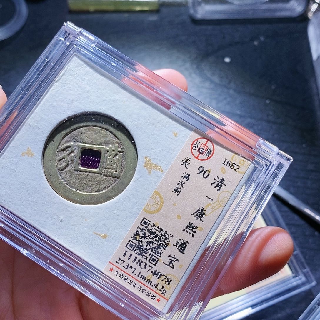 铜夏***茶63哈哈哈哈，彼此彼此啊