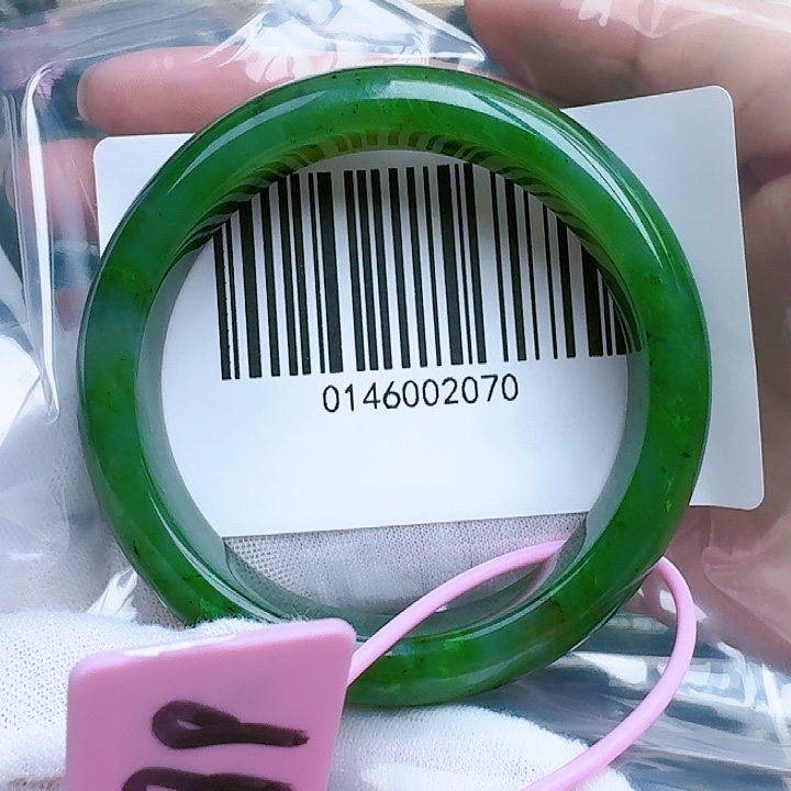 和田玉（碧玉）手镯未镶嵌5556包容