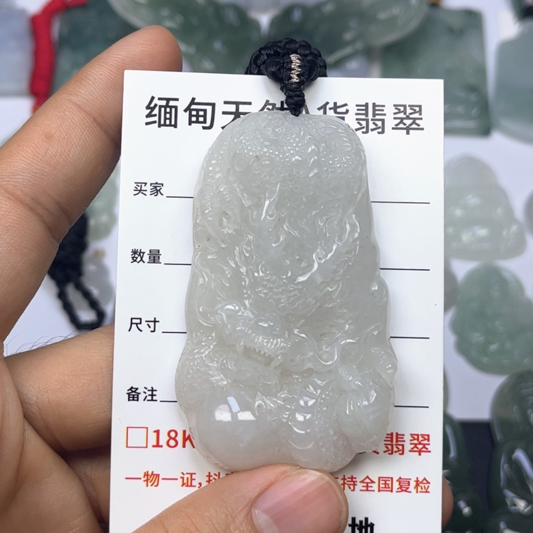 翡翠颈饰未镶嵌缅甸天然翡翠