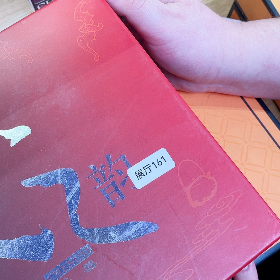 闪购商品闪购商品