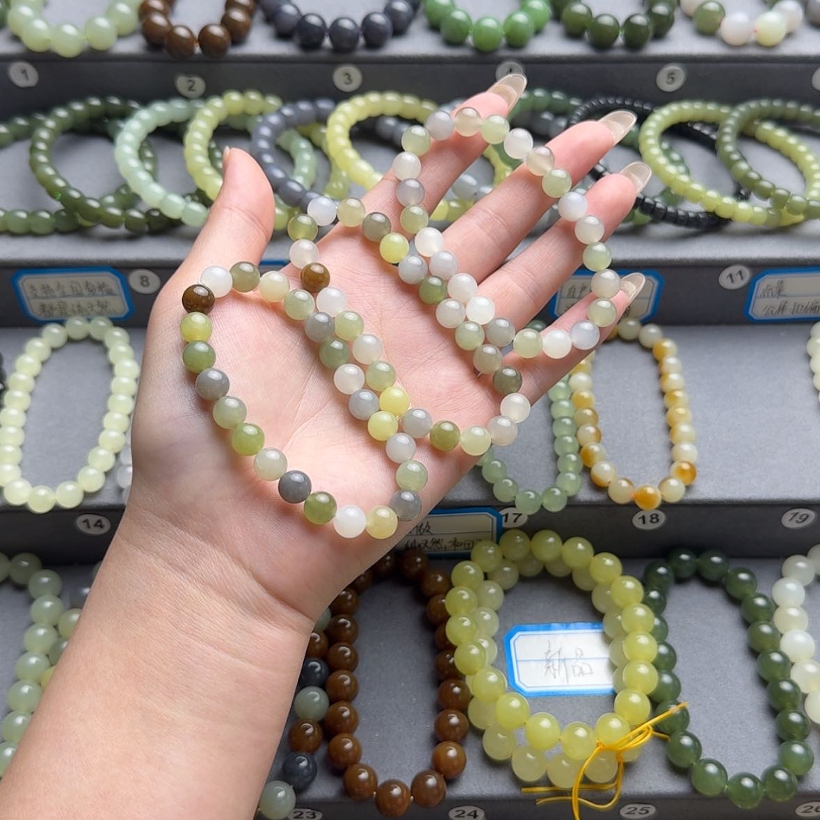 【闪购商品】手链未镶嵌和田玉多样性发其一