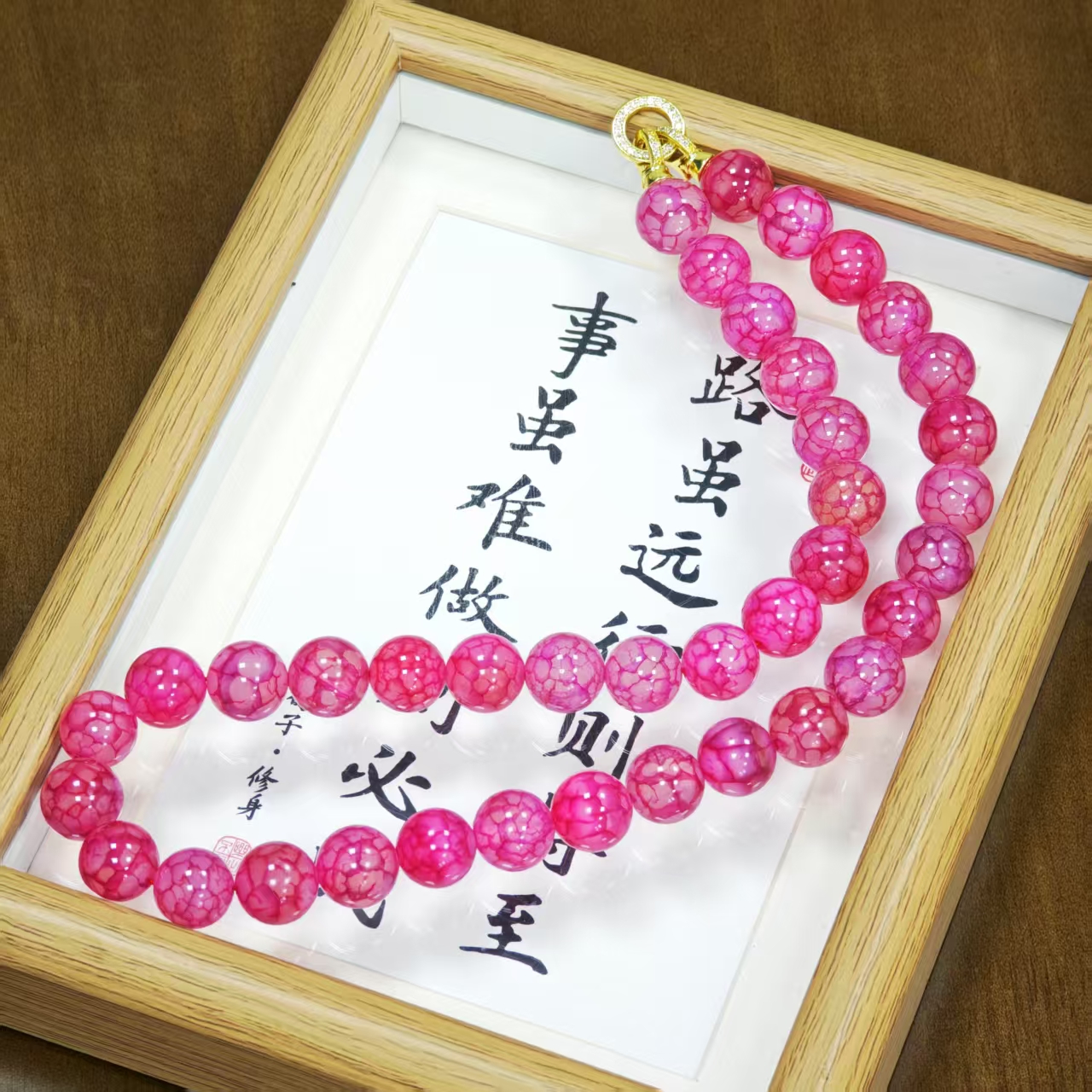 盛世典藏甄选血灵芝项链 08