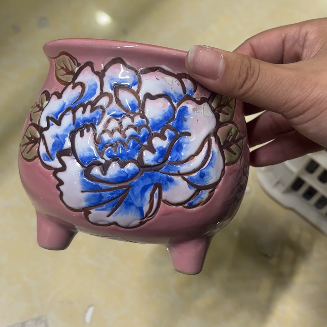 满20飞花盆爱退款拉黑