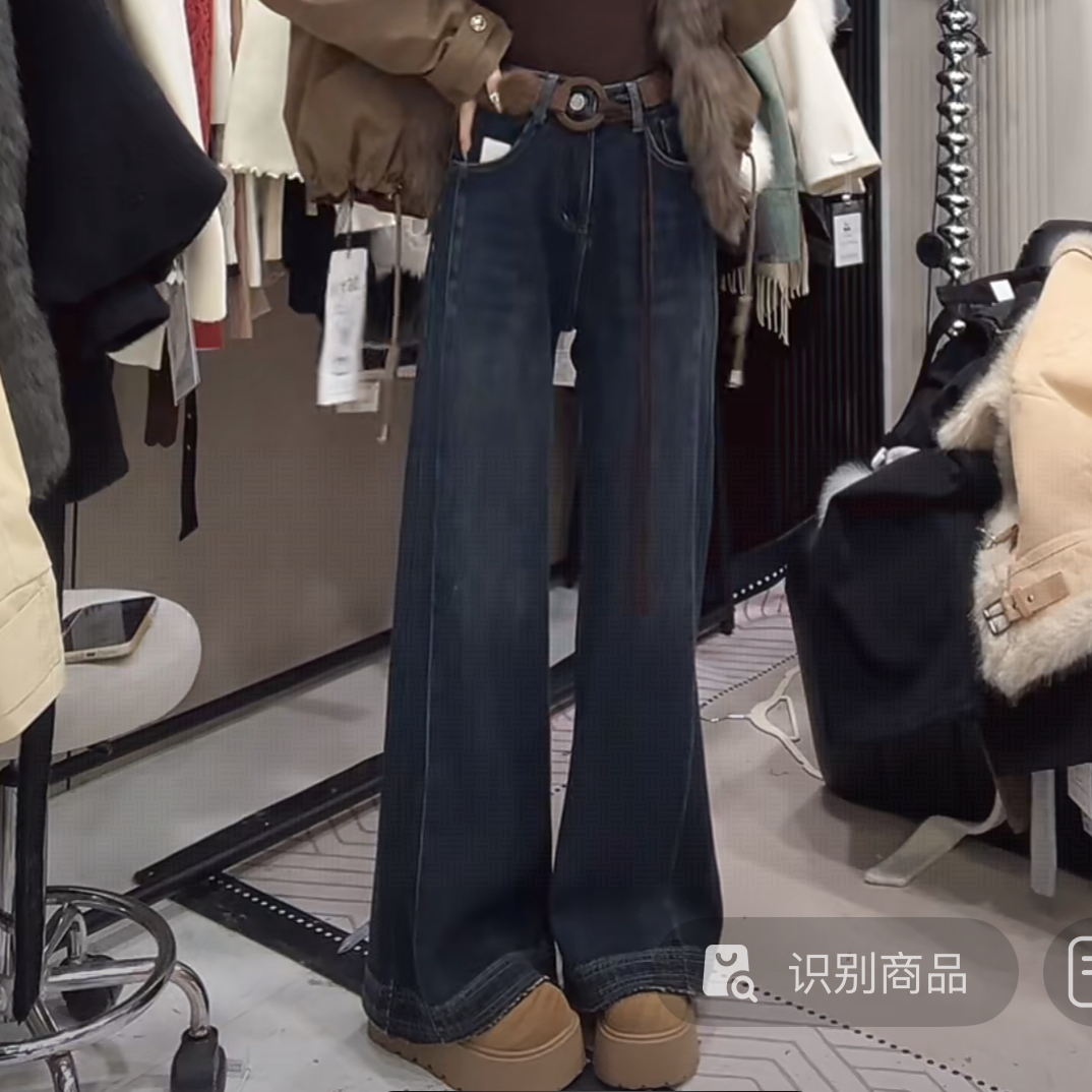 越野兔 深蓝色牛仔裤配流苏皮带9369