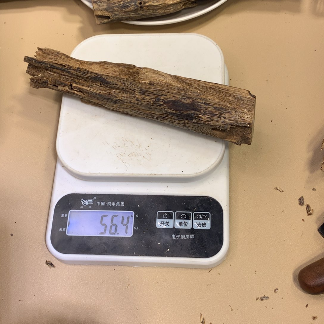 沉香沉香碎屑奇楠沉香熏香蓝宝石虫漏56克