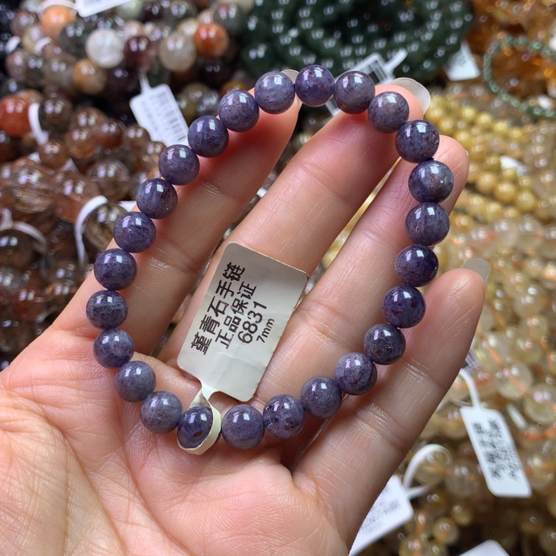 未镶嵌手链水晶111111111111