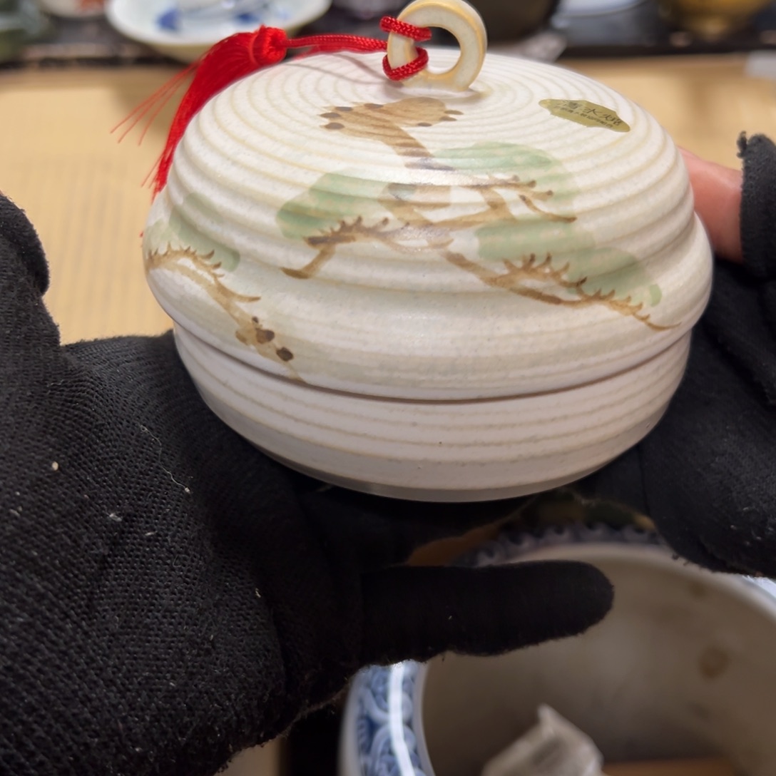 默认微瑕介意勿拍不退不换