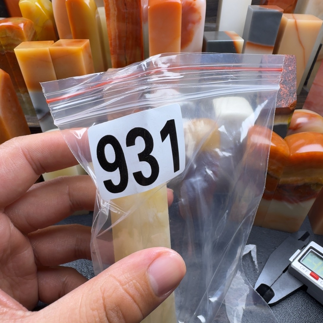 用***8老挝石rgbhbbbbnnnn