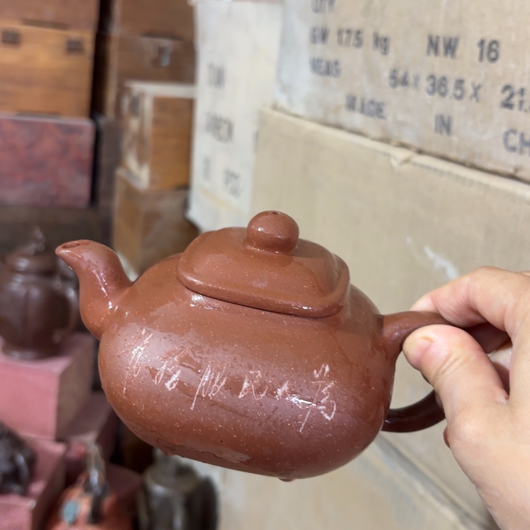 茶壶紫砂宜兴紫砂壶
