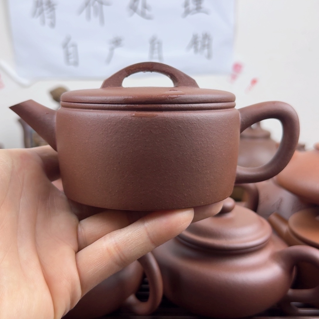 紫砂茶壶汉瓦220cc嫩底青