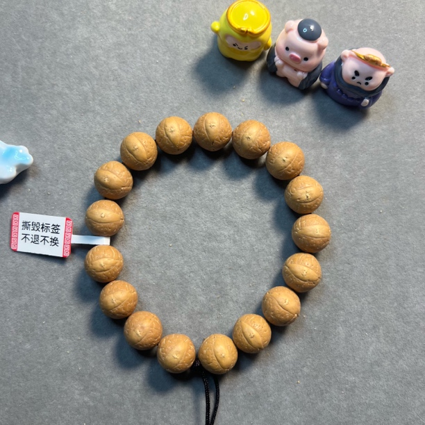 〖D14011〗25年14毫米尼泊尔凤眼菩提手串原生态精挑文玩手串