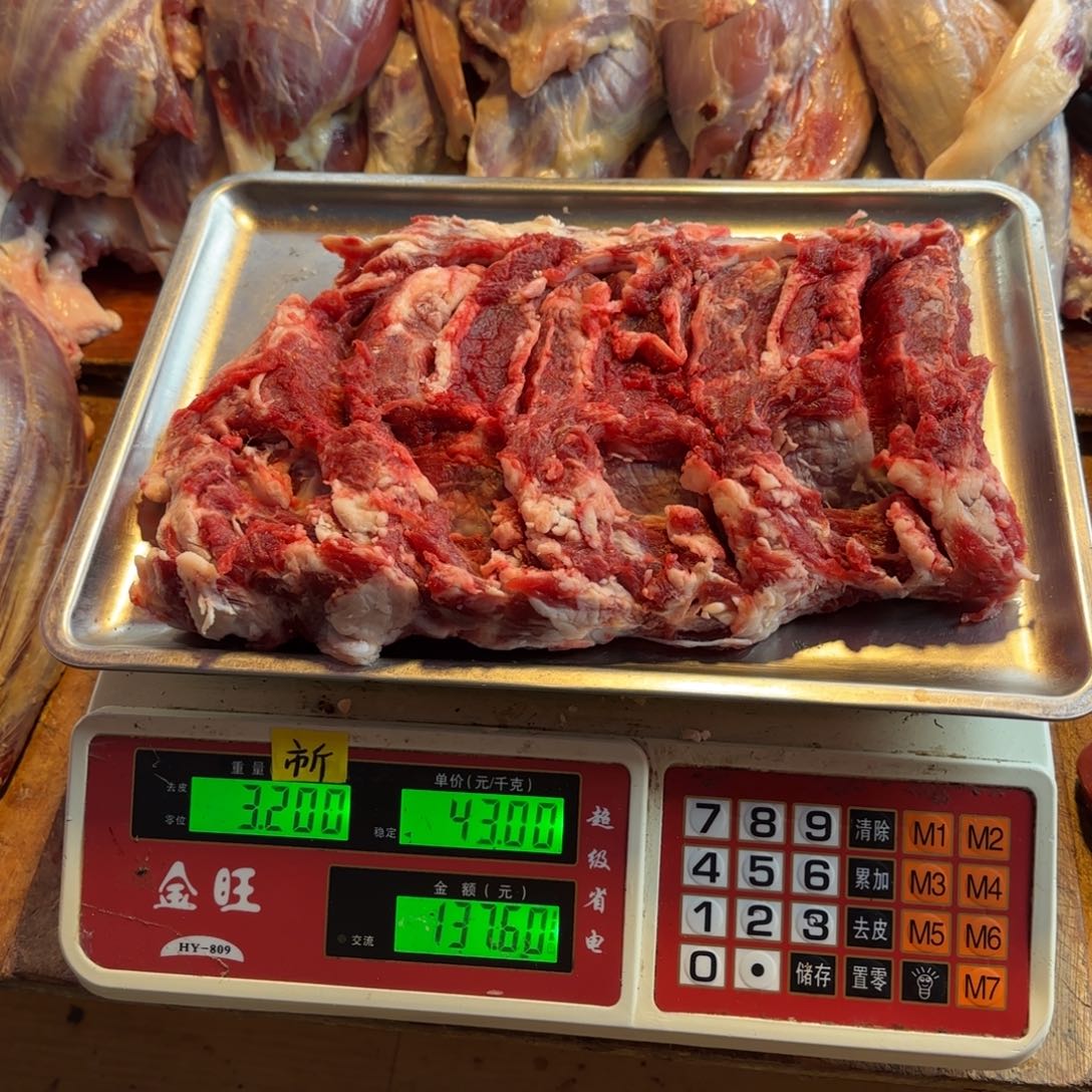 7中国大陆食用农产品3.2