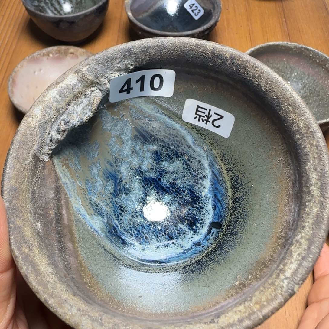 茶盏柴烧建盏闪购链接410