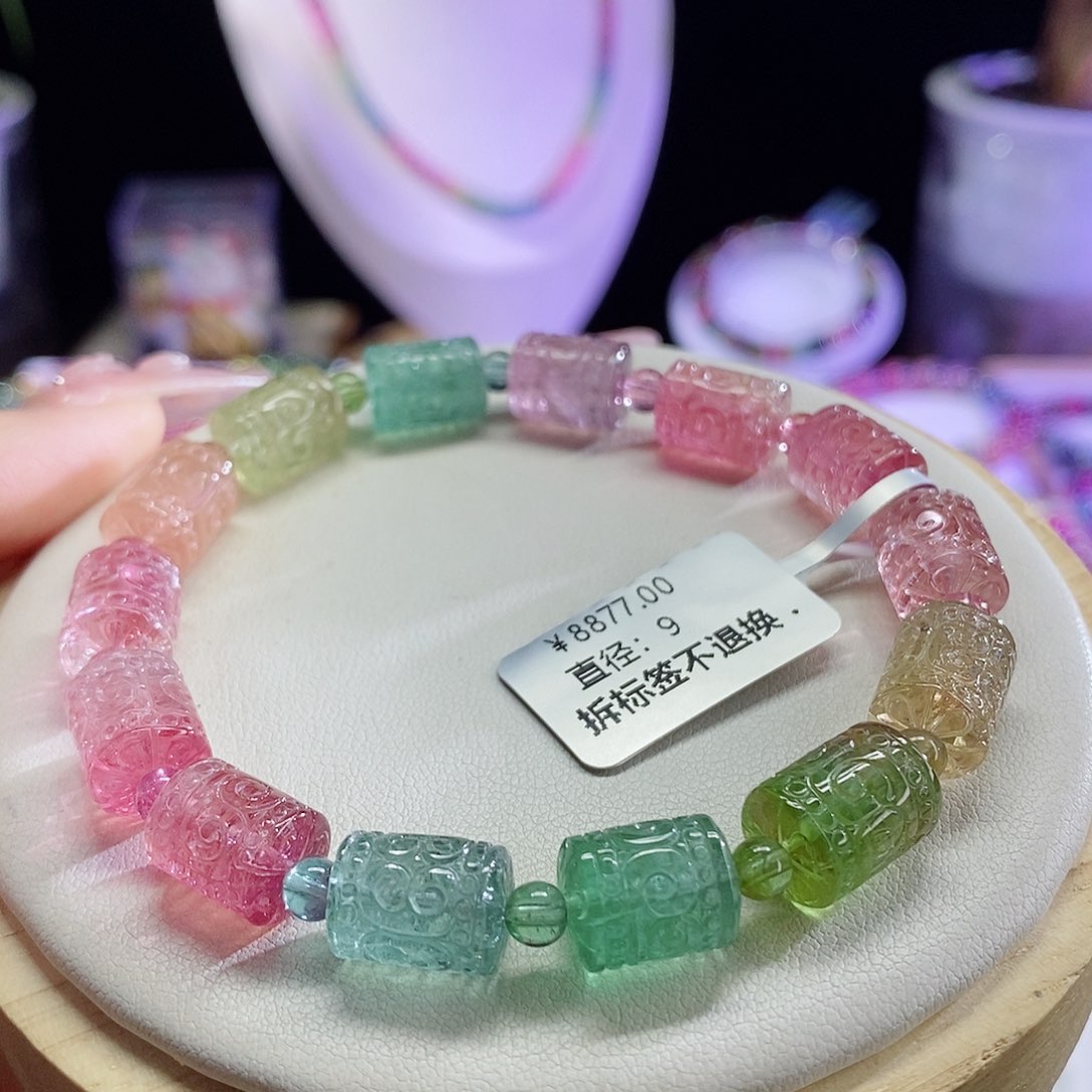 手链未镶嵌碧玺回纹