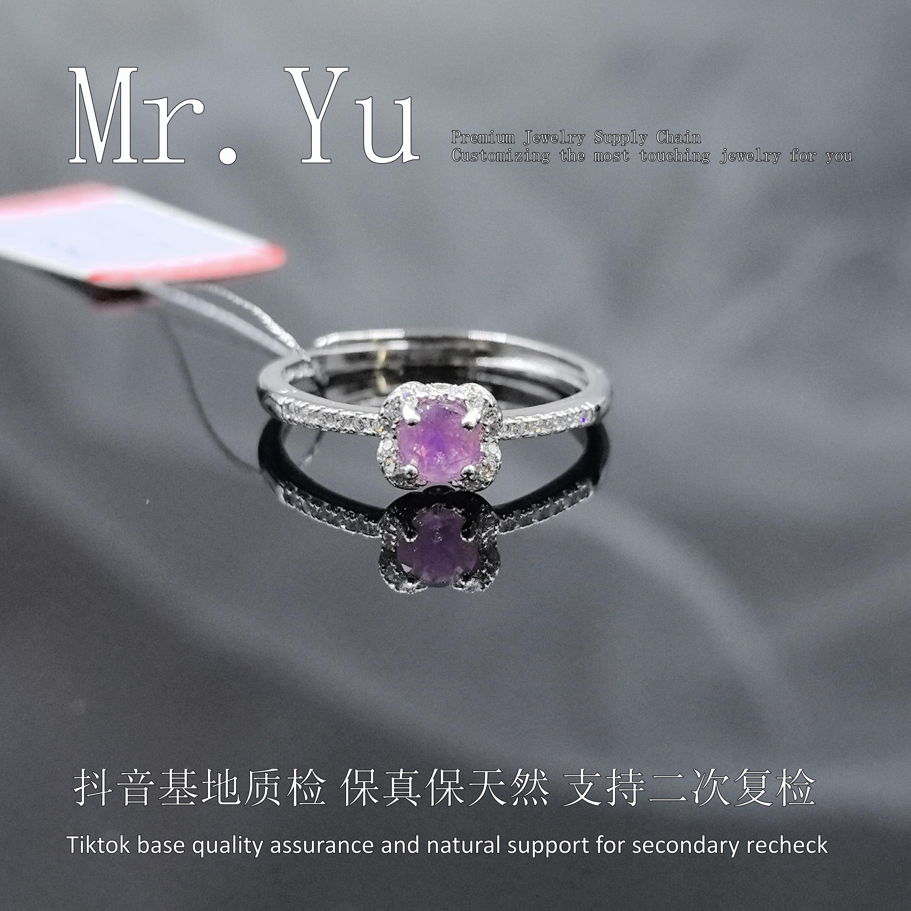 天然无烧粉蓝宝石戒指s925银镶天然无烧缅甸仙女粉蓝宝石flb10