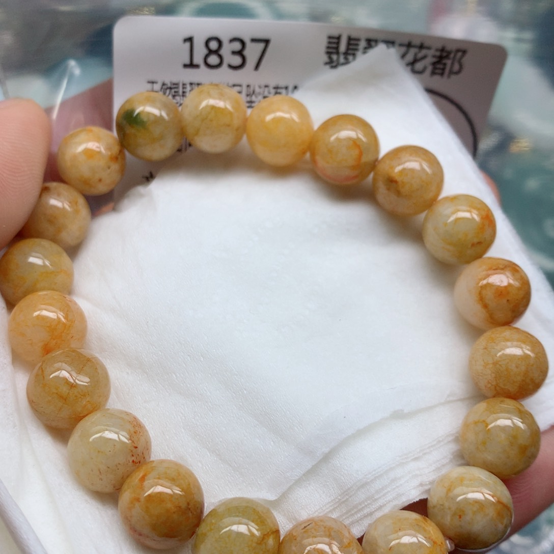 翡翠颈饰未镶嵌手串