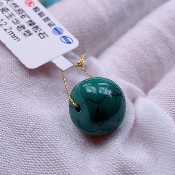 绿松石珠宝奇石未镶嵌上*签