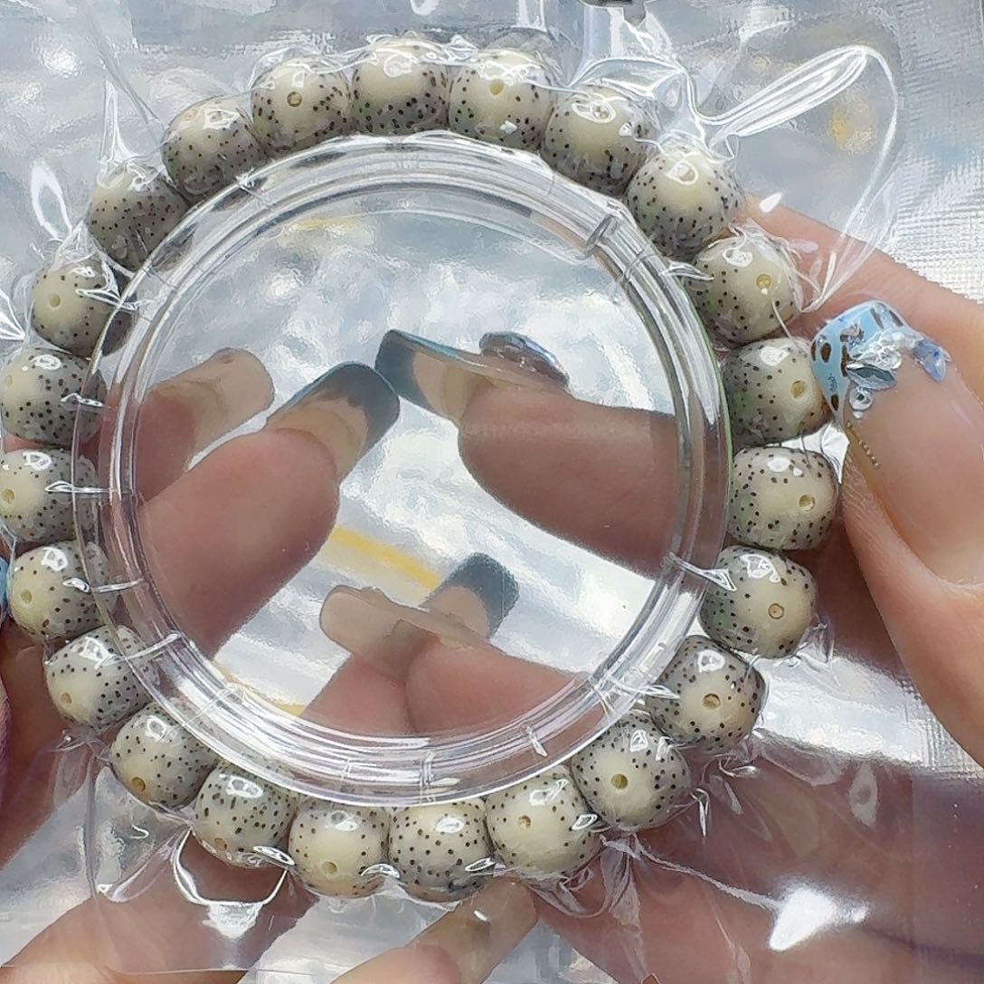 手串星月菩提317快乐星月菩提10