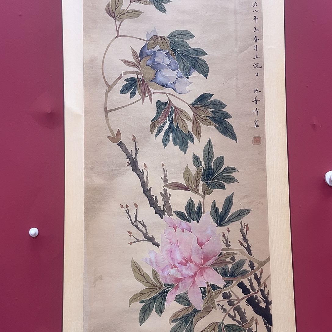 饮**说隔空相望的时候我就