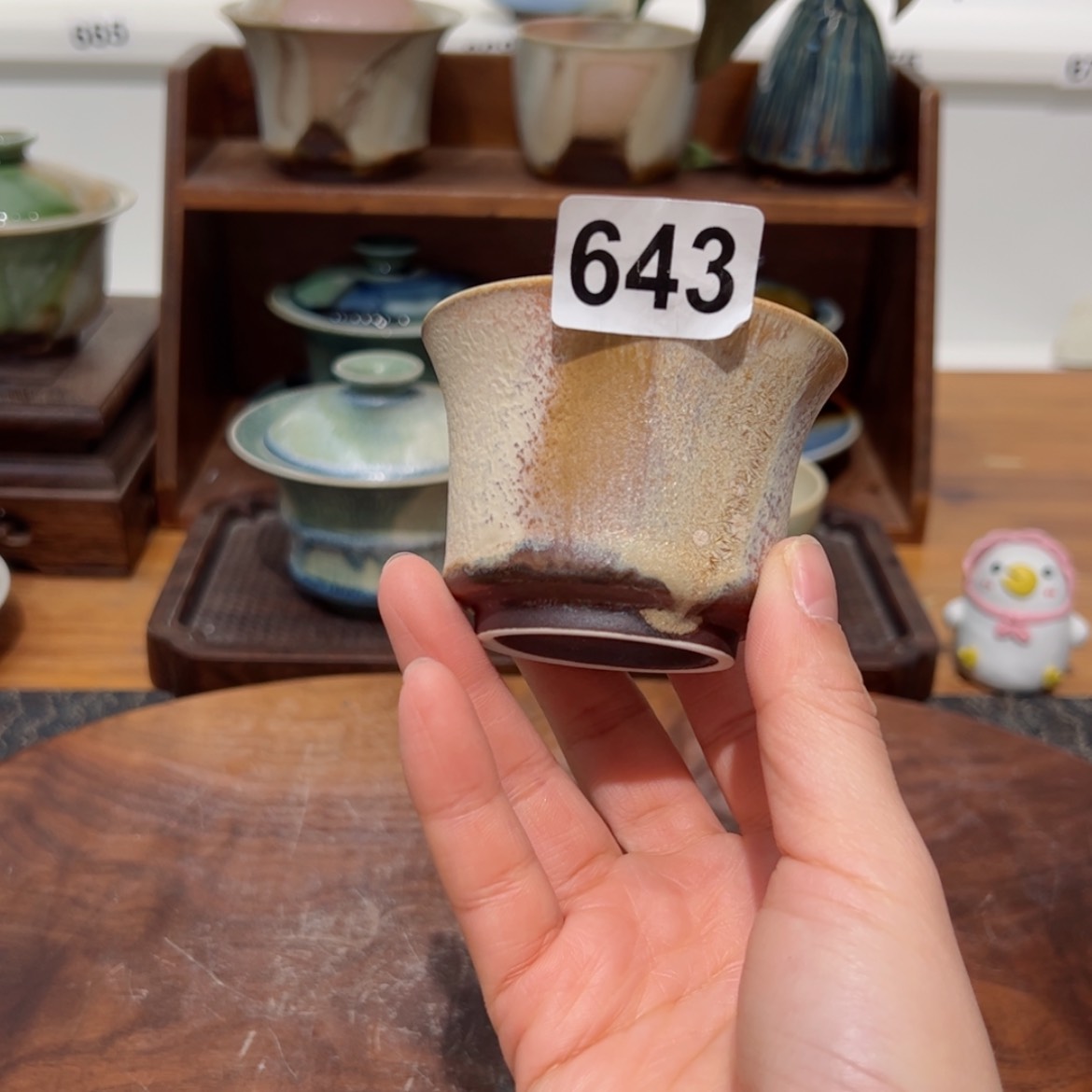 【闪购商品】643/1111111111111111